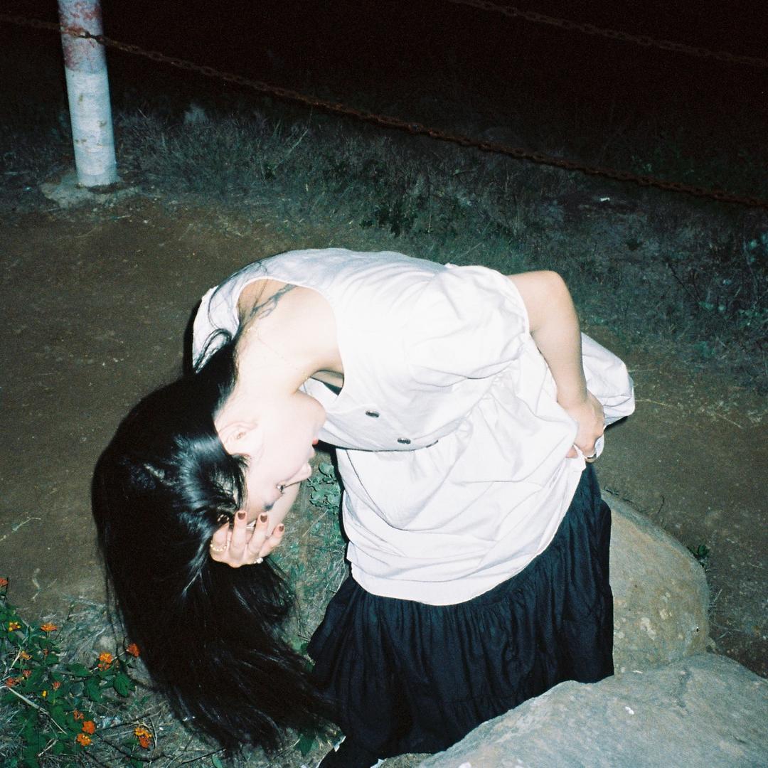 勼尔