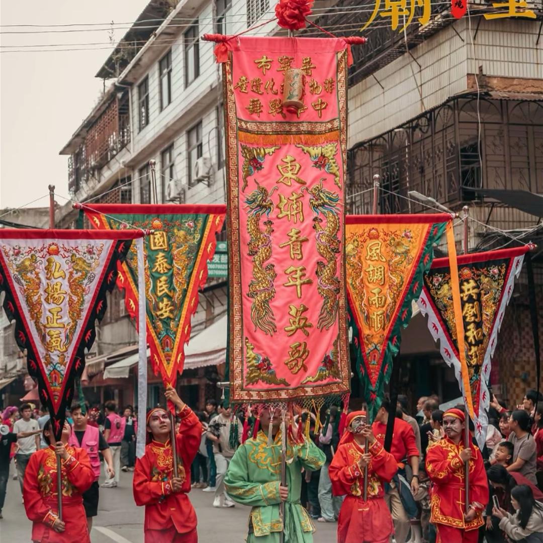 “普宁东埔青年英歌队主办人”