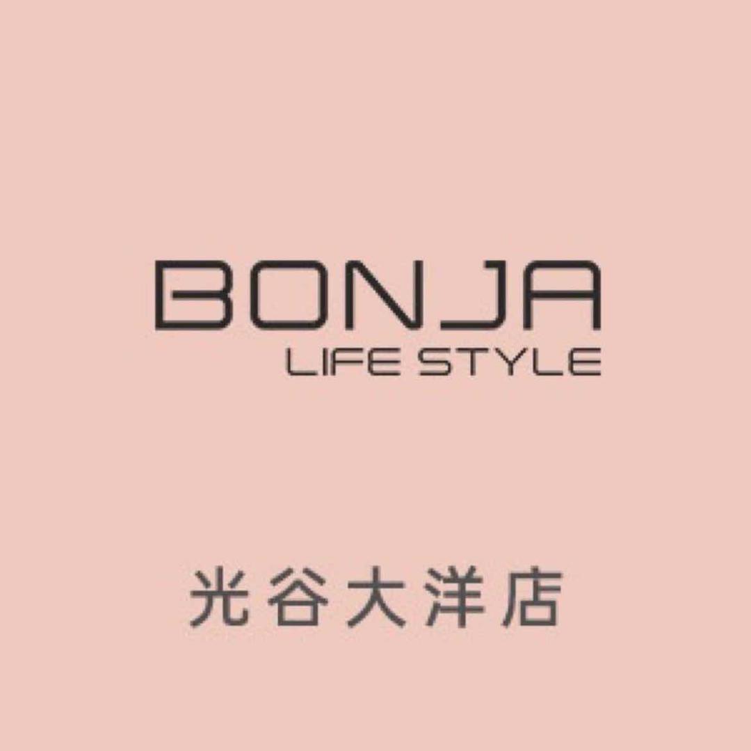 邦珈