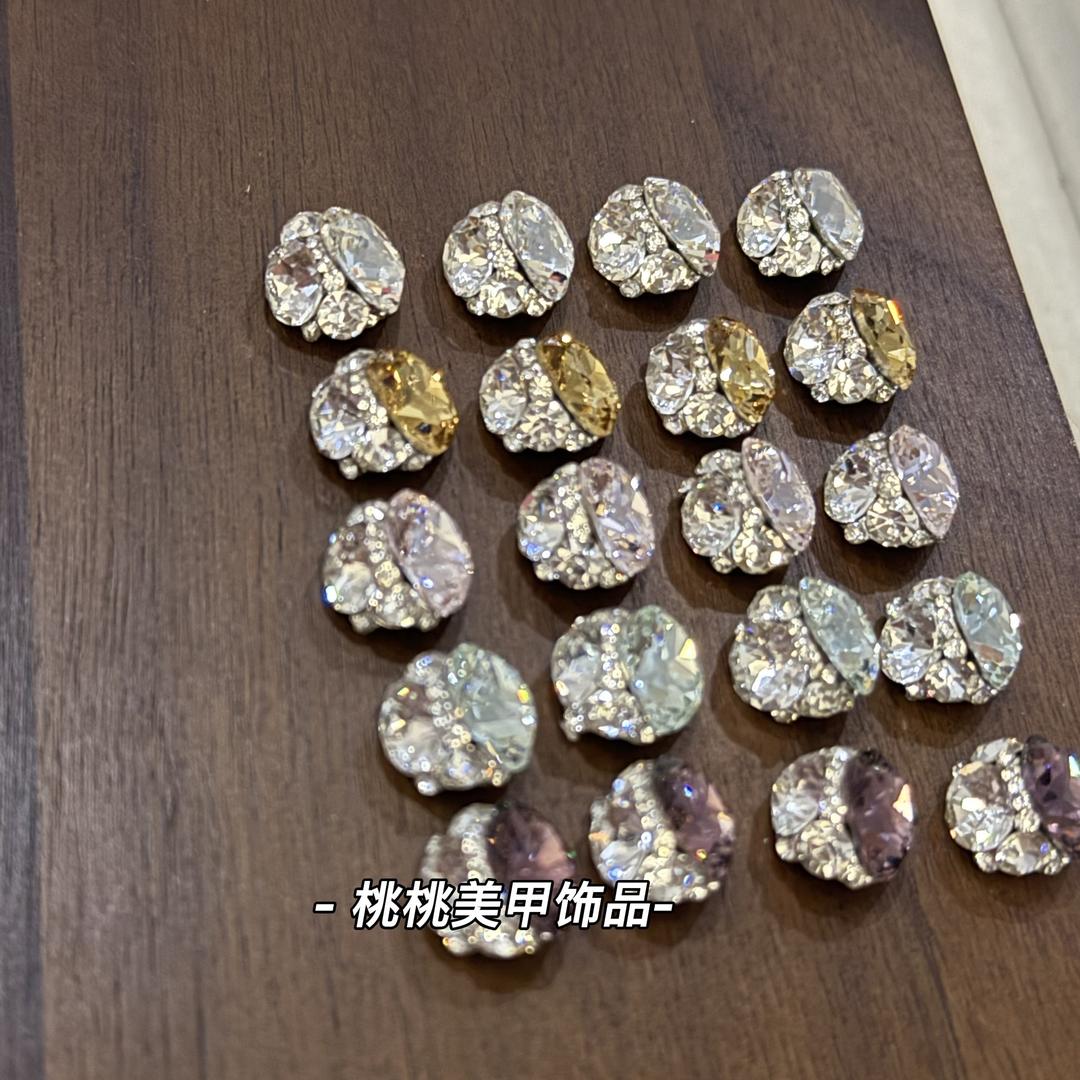 桃桃美甲饰品（小号）