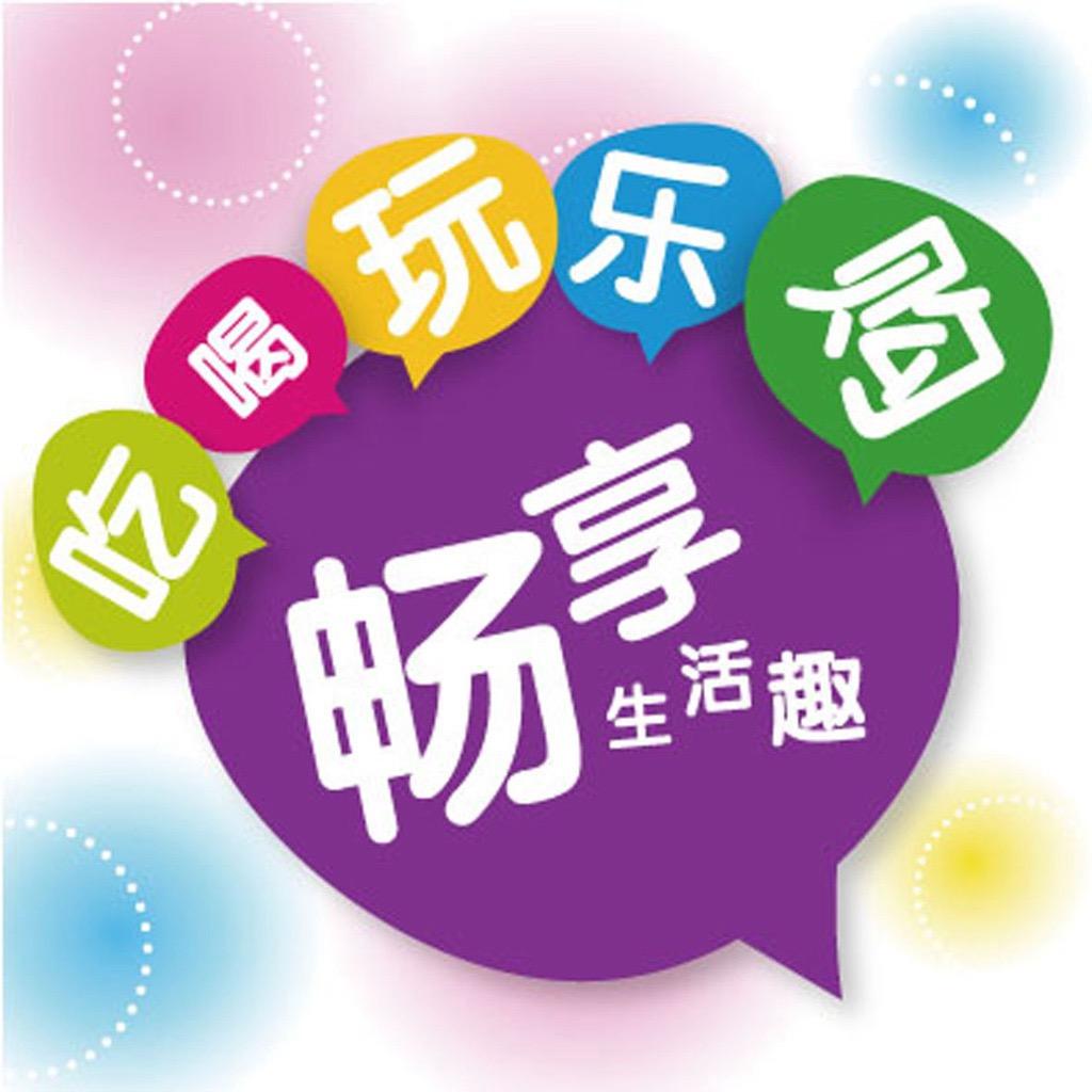 大兵探店