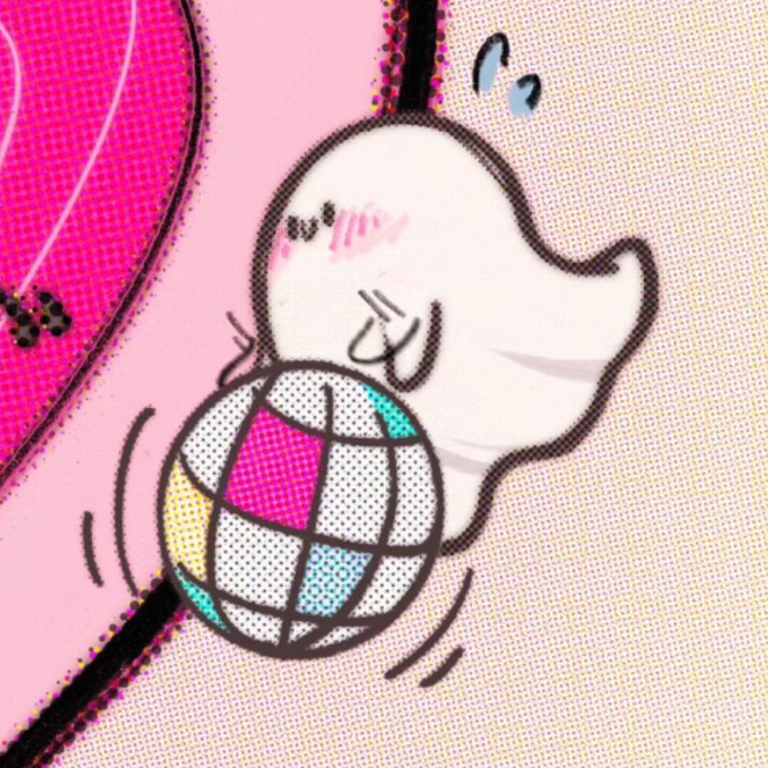 森屿.