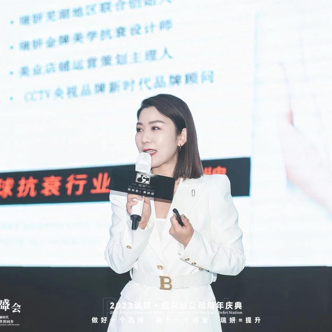 叨叨-美业流量问题肌