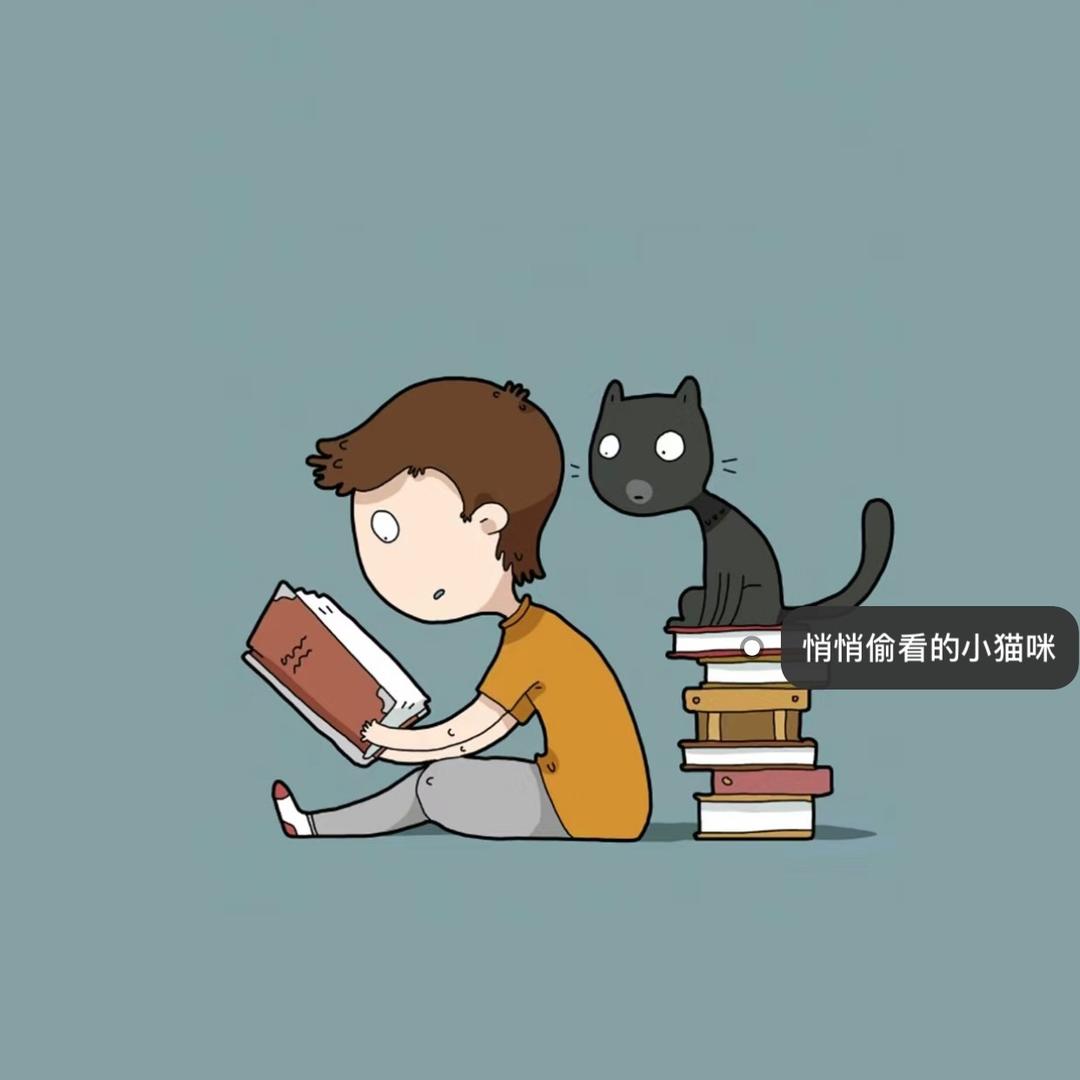 栋大夜读