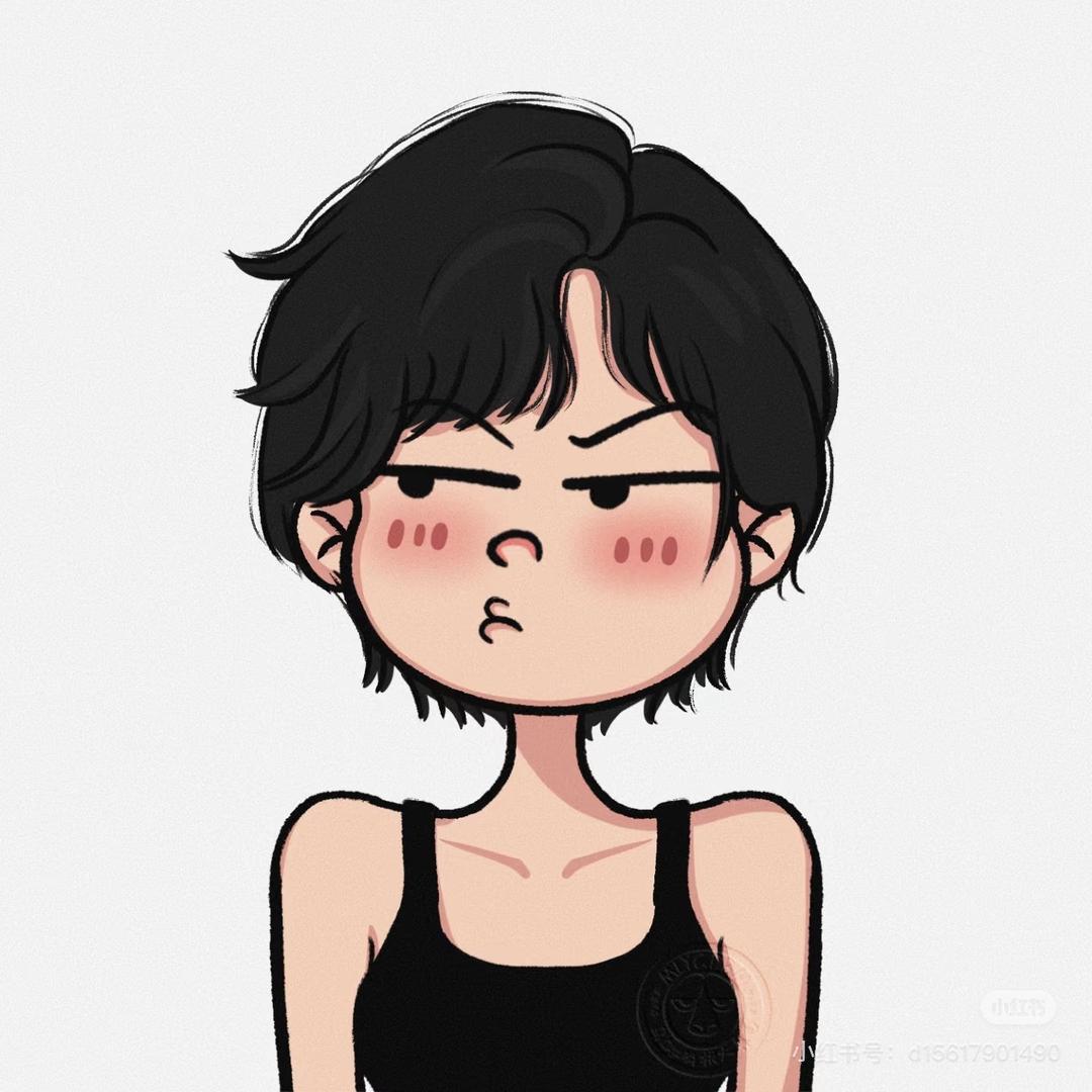 不和xxx和xx一样滴