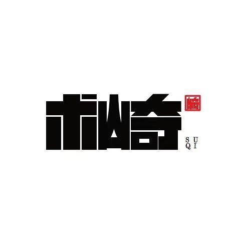 SOUKESPORTS官方旗舰店