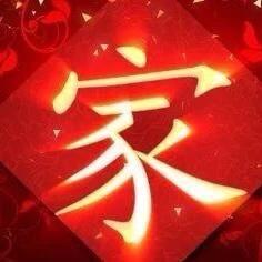 顺其自然：专业防水