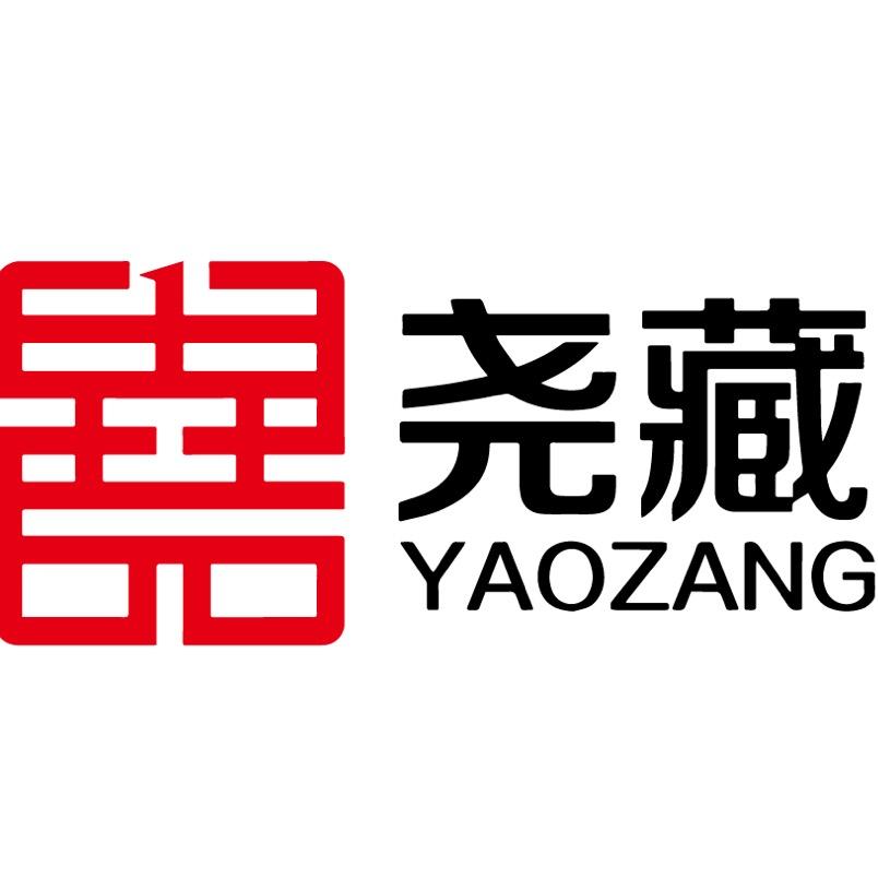 尧藏普洱_临沧御茗春昔归茶源头直供