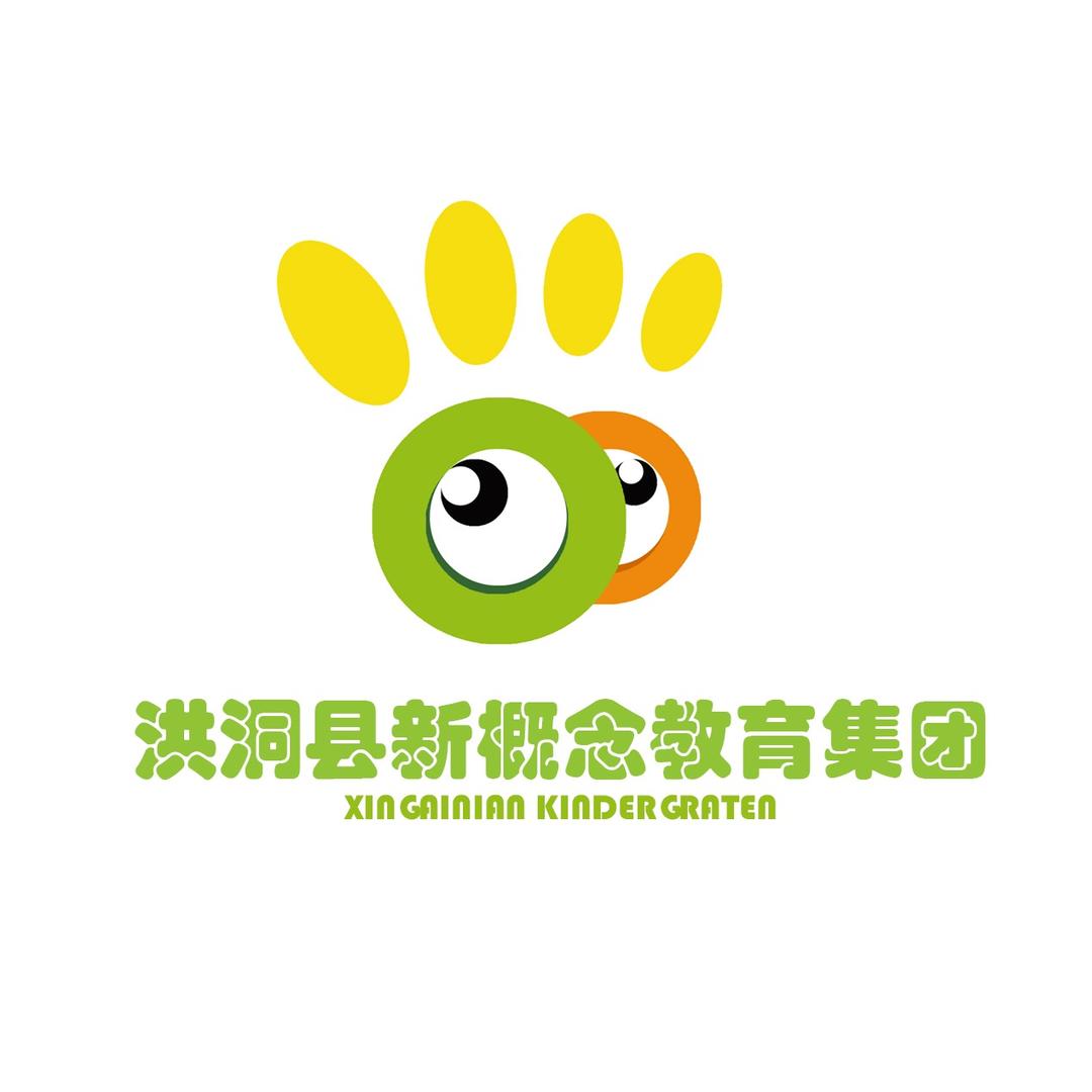 洪洞县新概念婴幼园