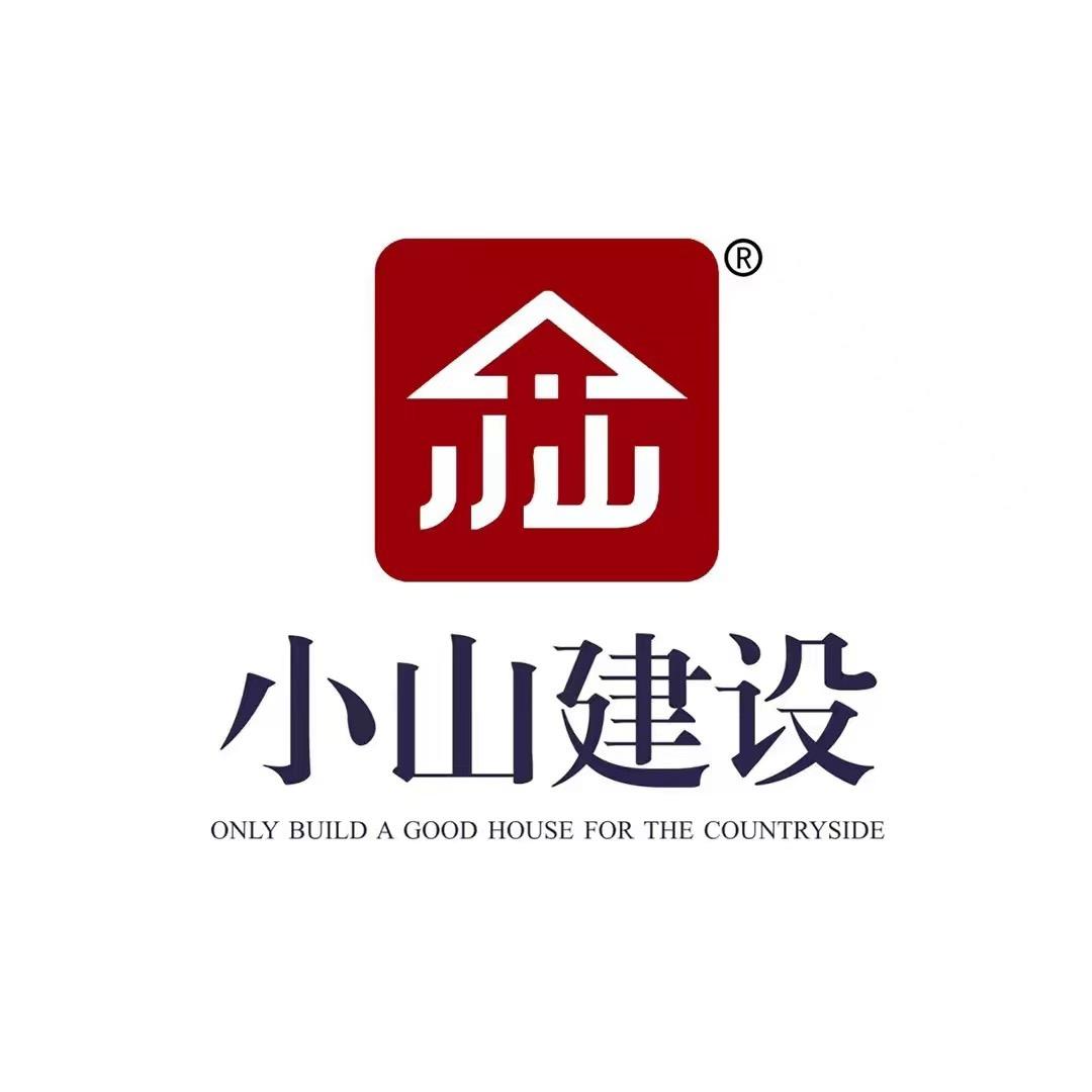 小山建房-静静（全国连锁）