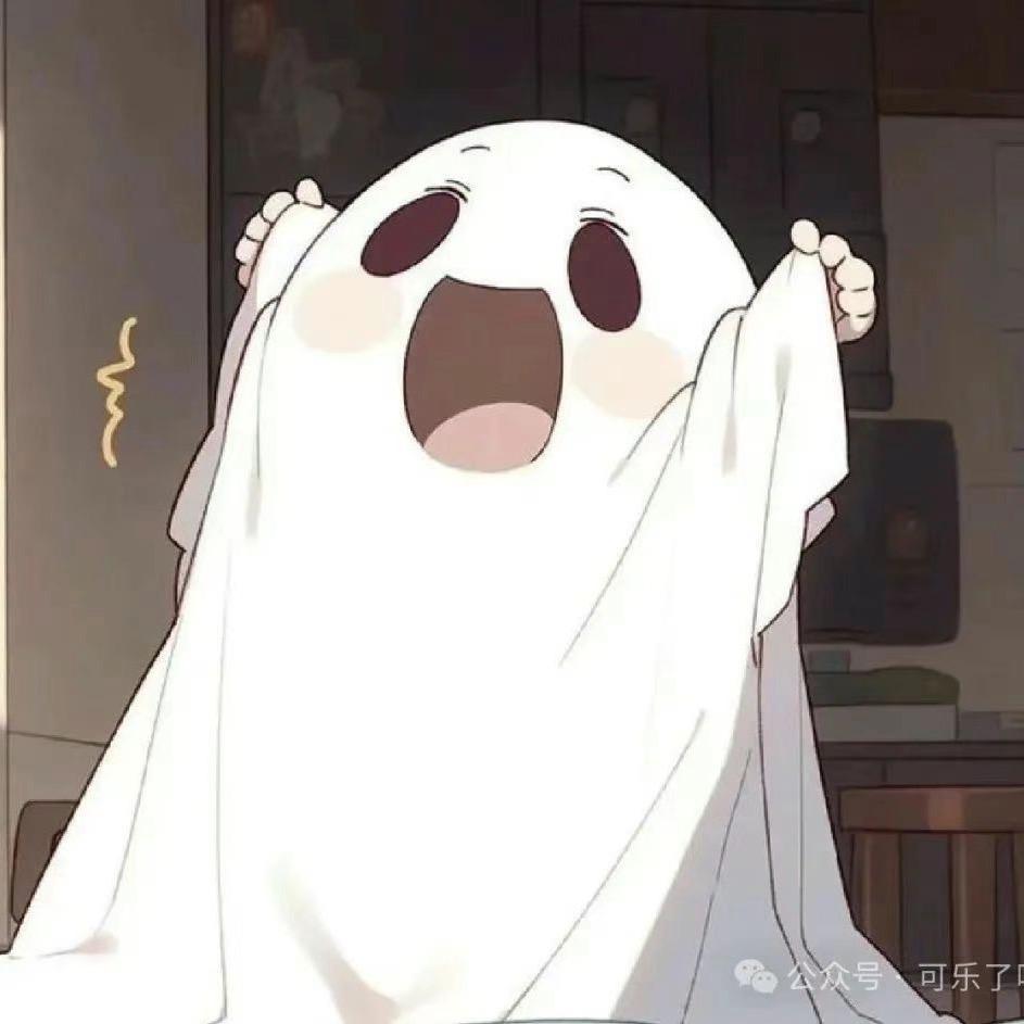 是CoCo呀！（互）