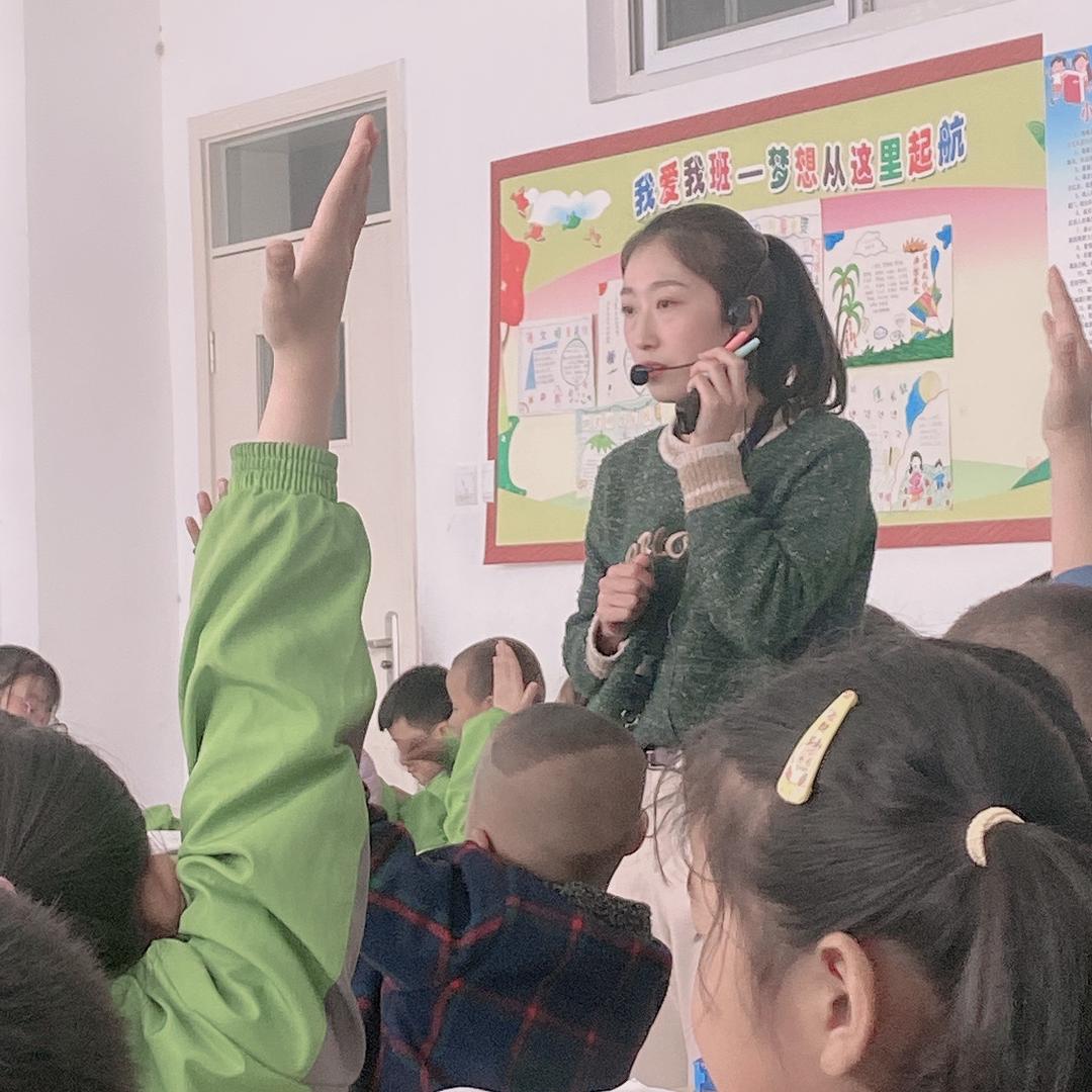小李老师吖👩‍🏫