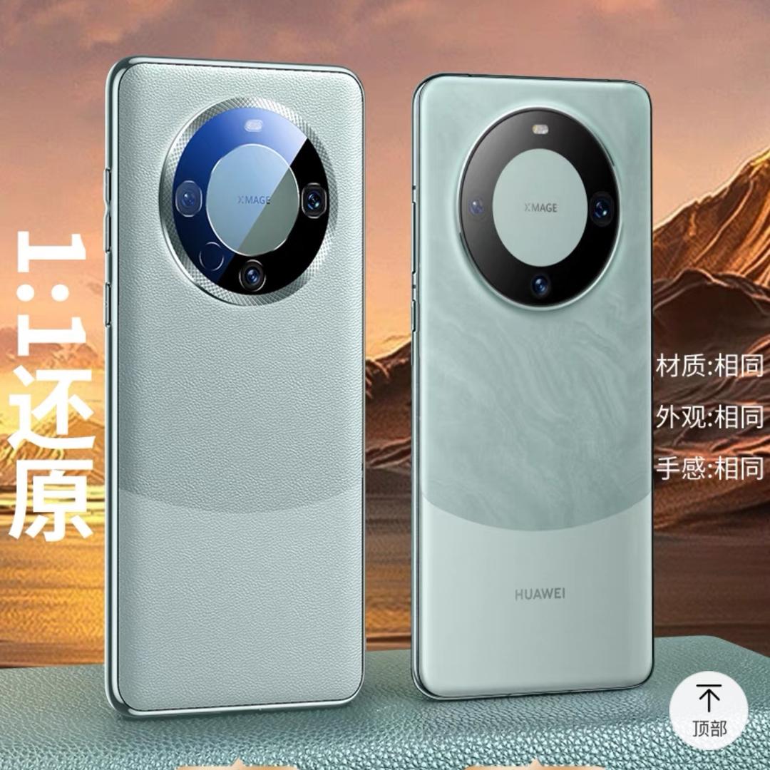 小马过河百货
