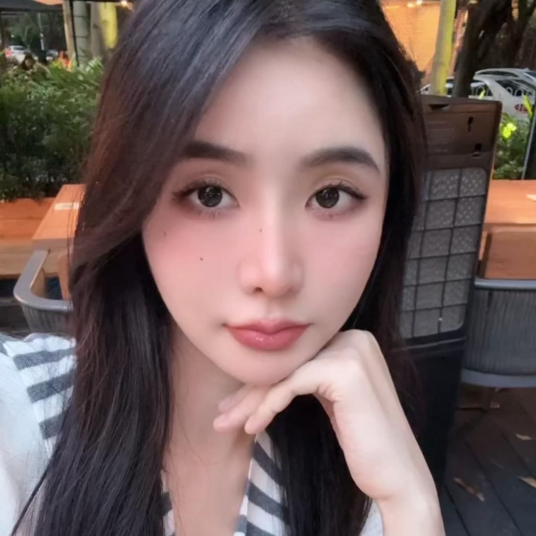 安蕊儿👶