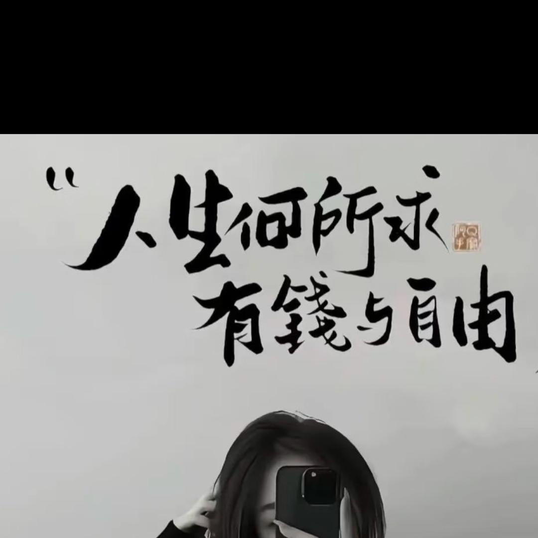 Chꕤen·ᰔᩚ