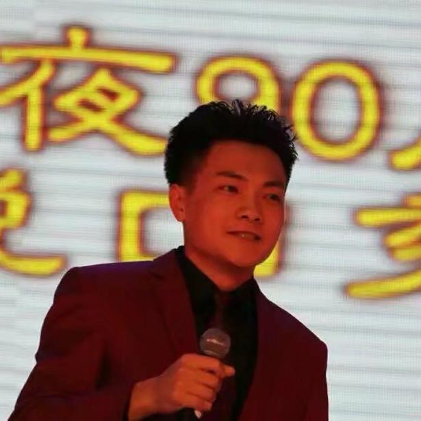 文泽龙