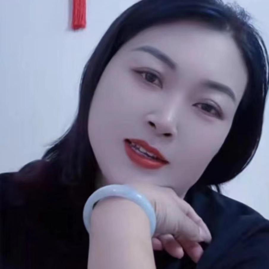 今生如梦