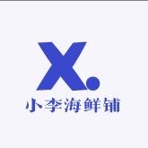 渔农鲜