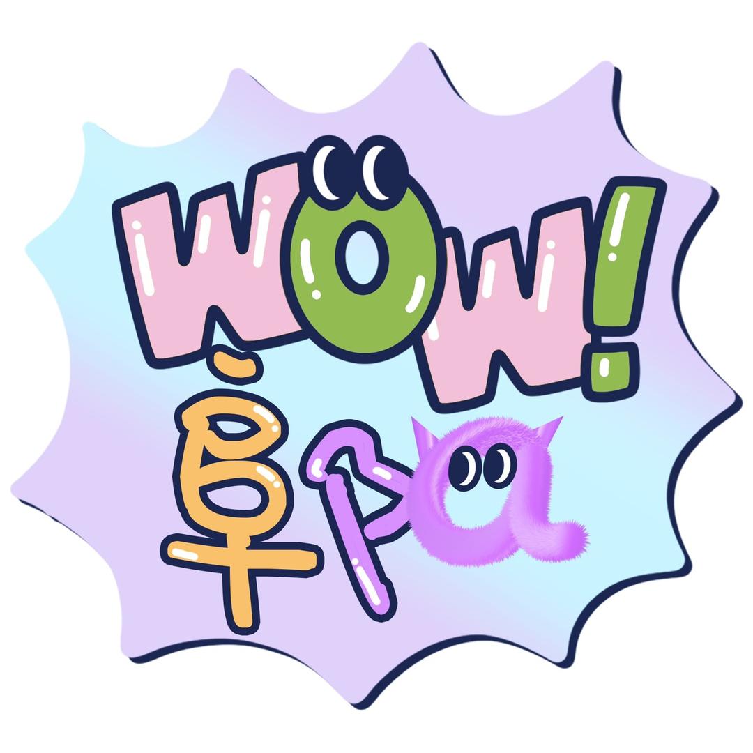 WOW阜阳