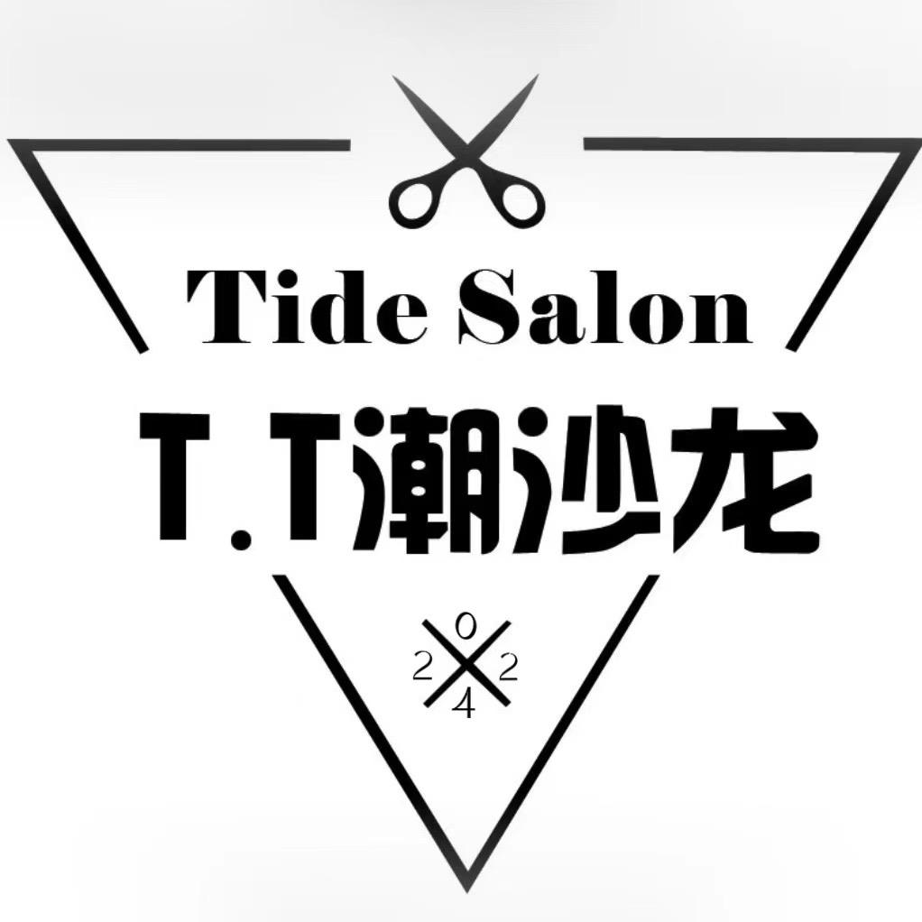 南通-T.T潮Salon