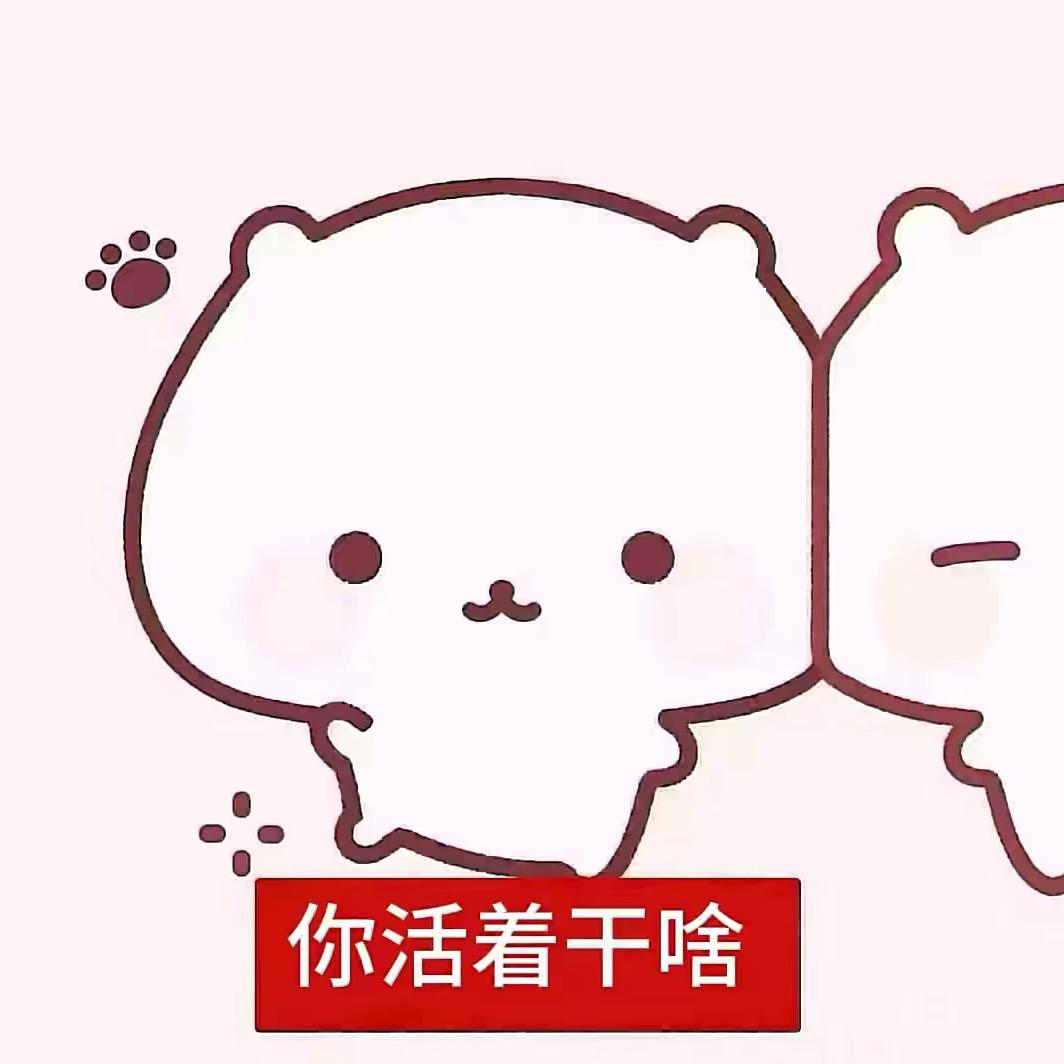 迪士尼在逃火鸡面