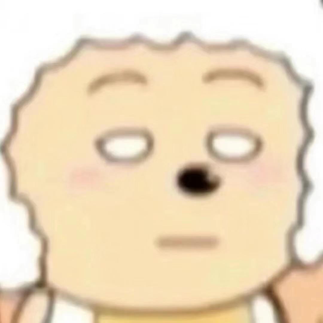 ”