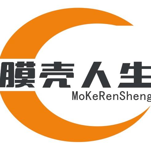 膜壳人生数码店