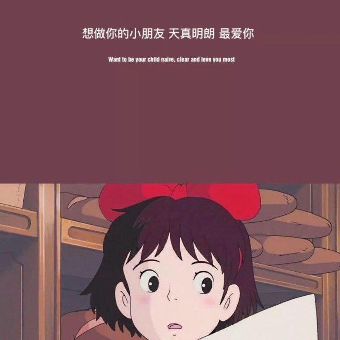 邓邓邓呀🌟