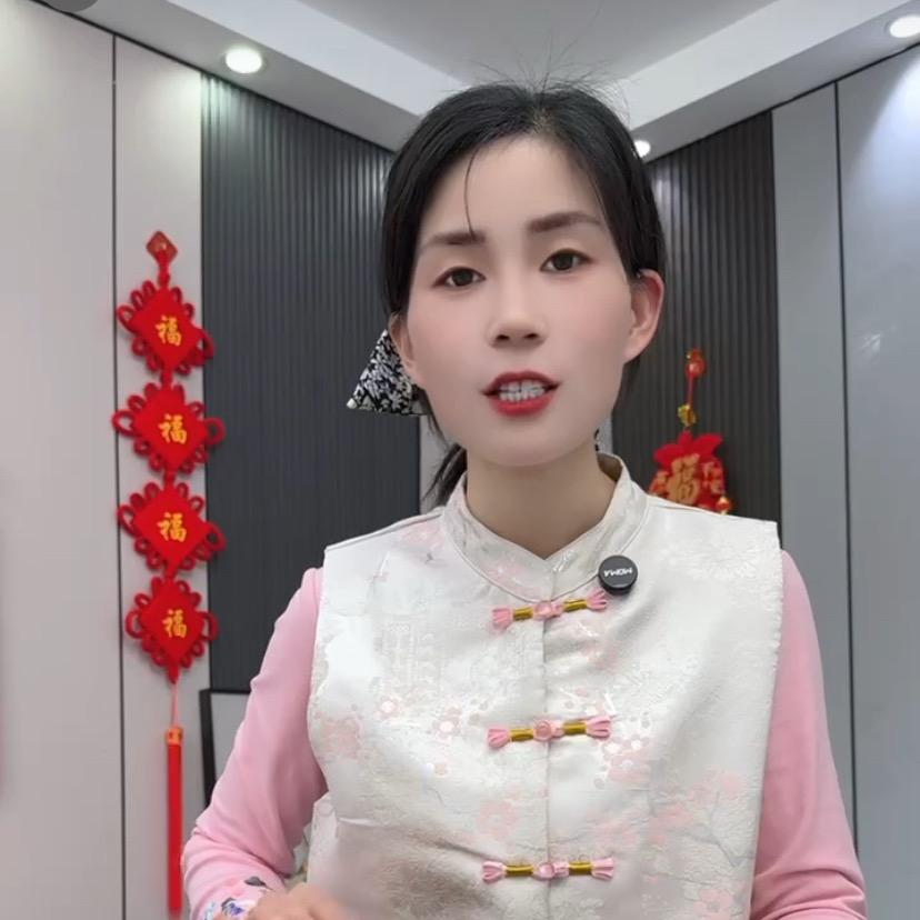大辰