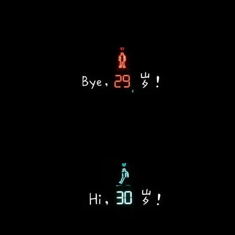 ℳঞᩚ万般皆是命꧔ꦿ᭄
