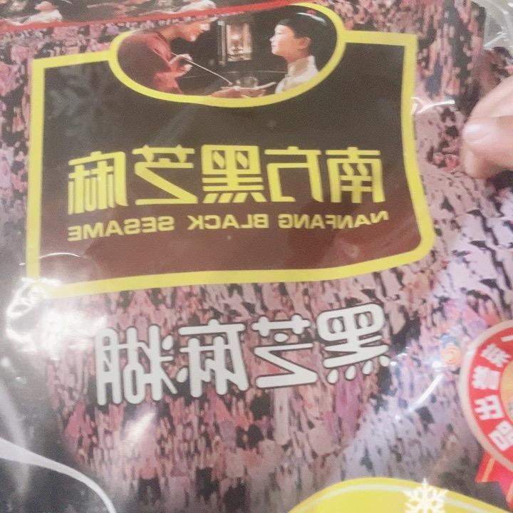 田园风格