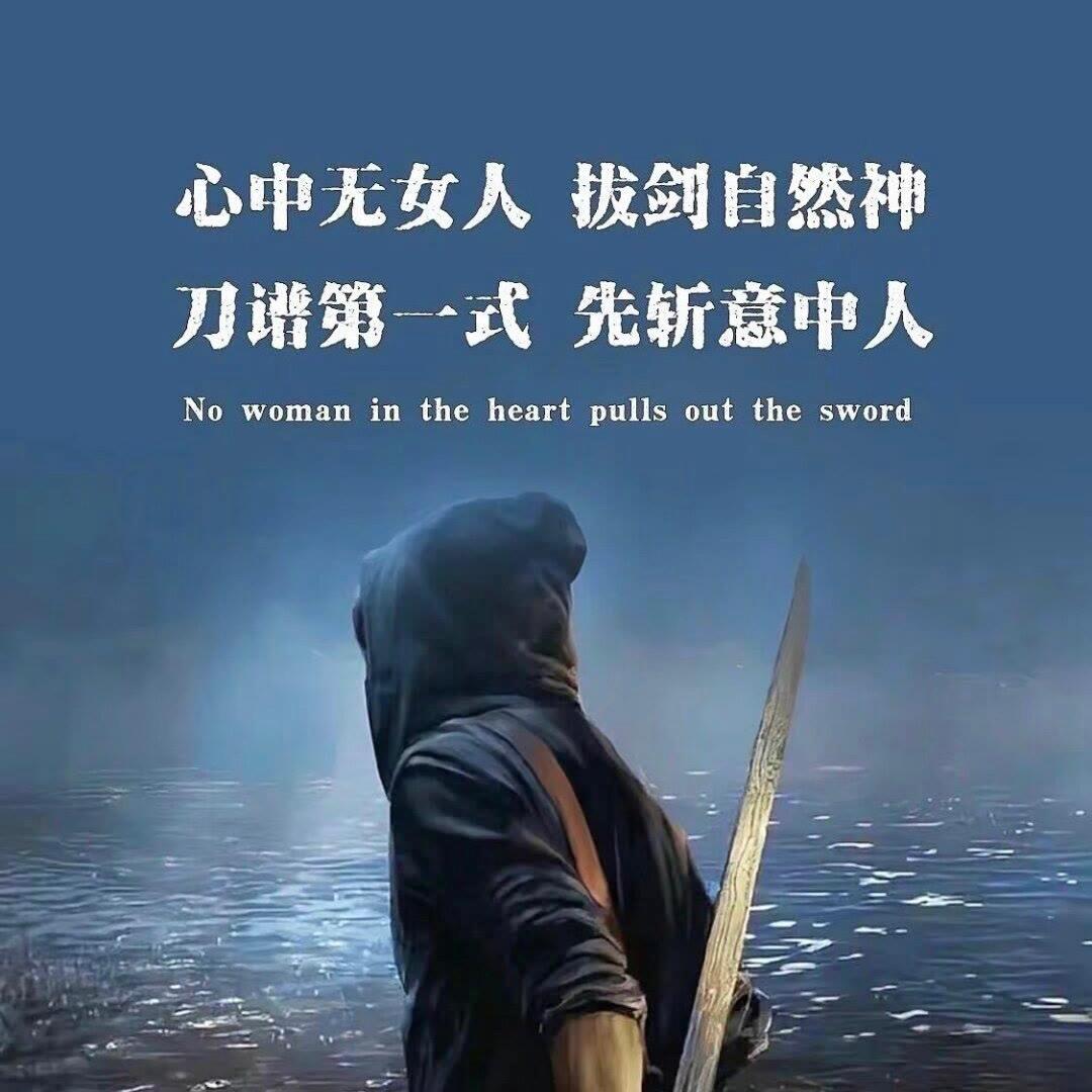 小武很困