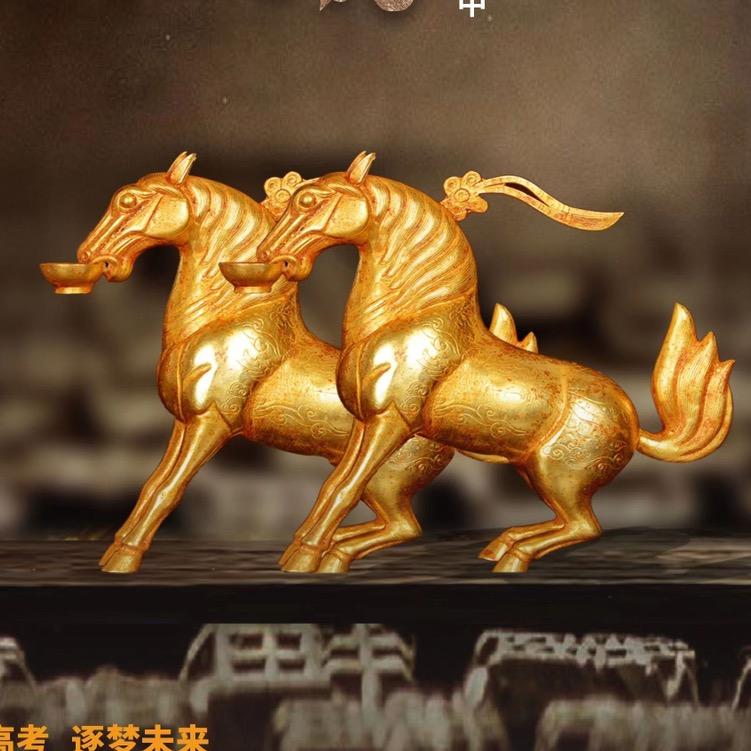 甜甜爱逛吃喝玩乐