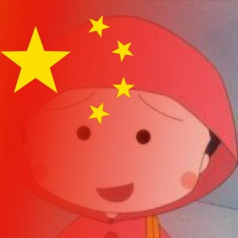 哈密瓜