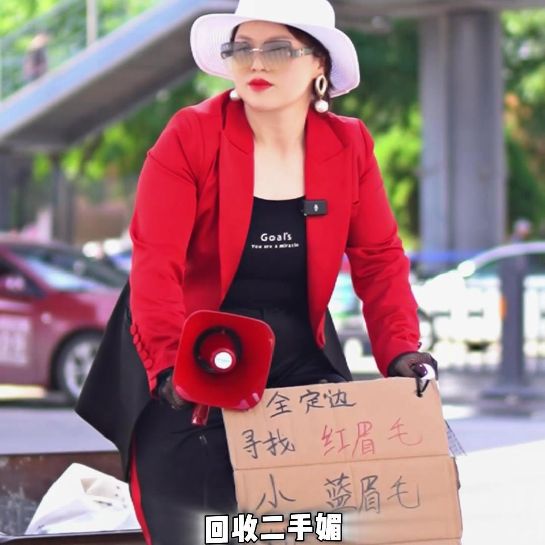 恋购·定边纹眉纹绣(金海洲小区店)专用号