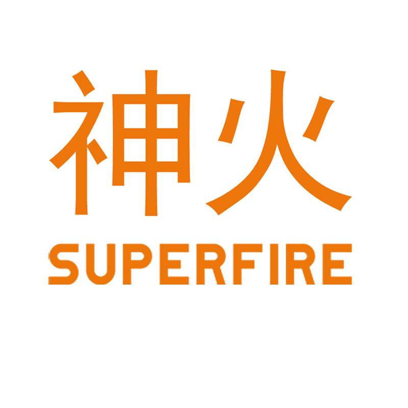 神火SupFire易易专卖店