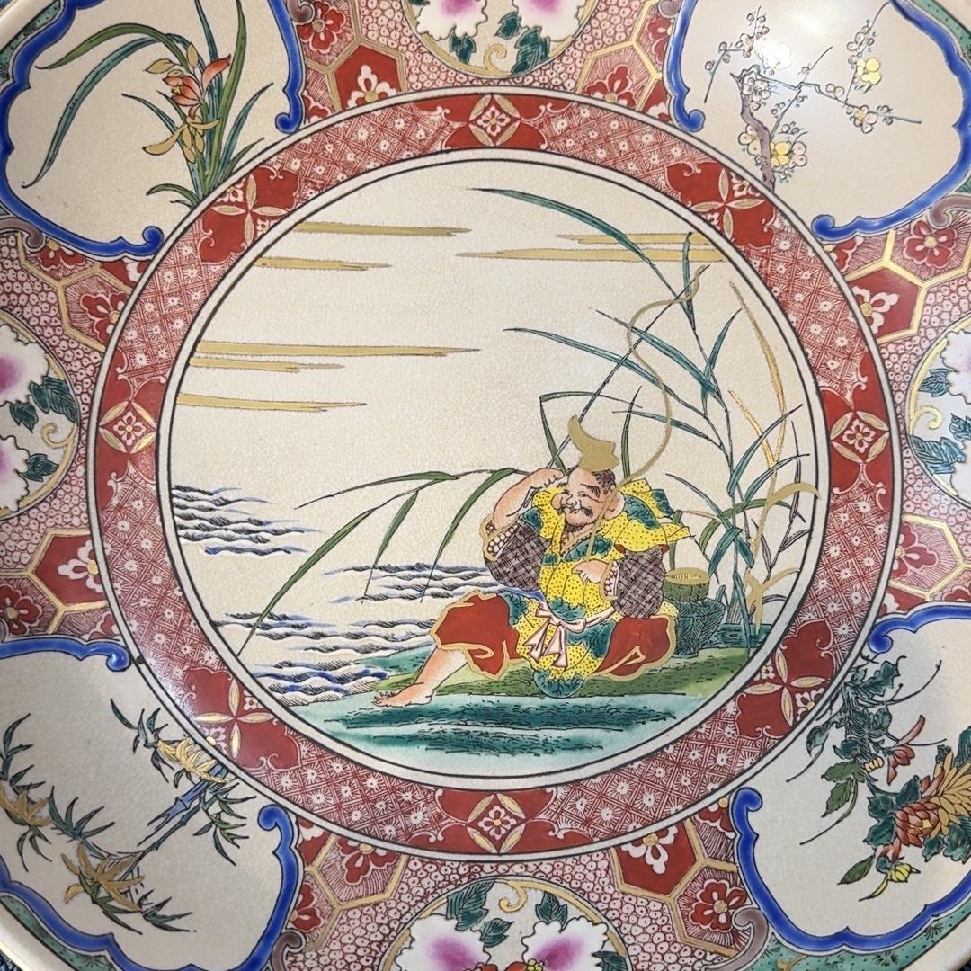 小老妹日瓷杂货铺