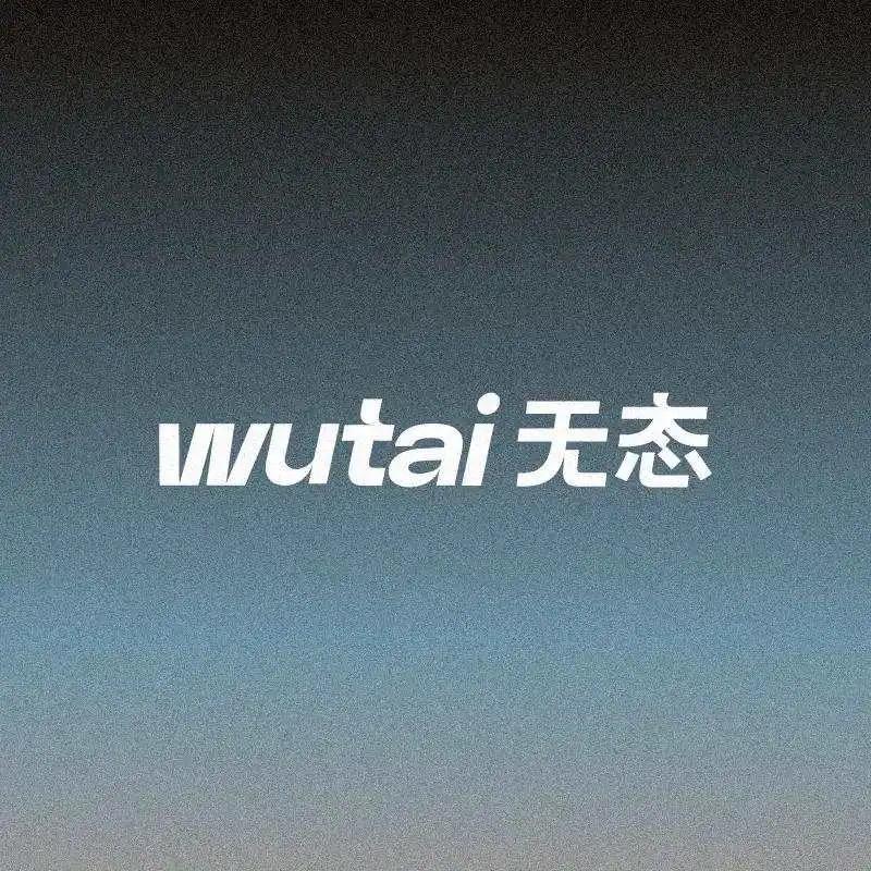 无态Wutai