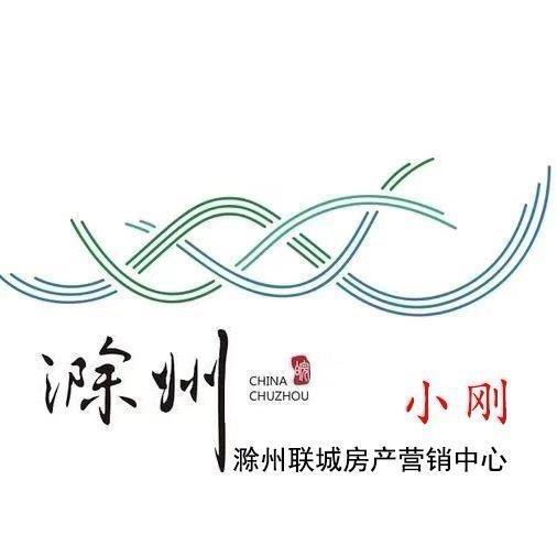 滁州地产营销中心