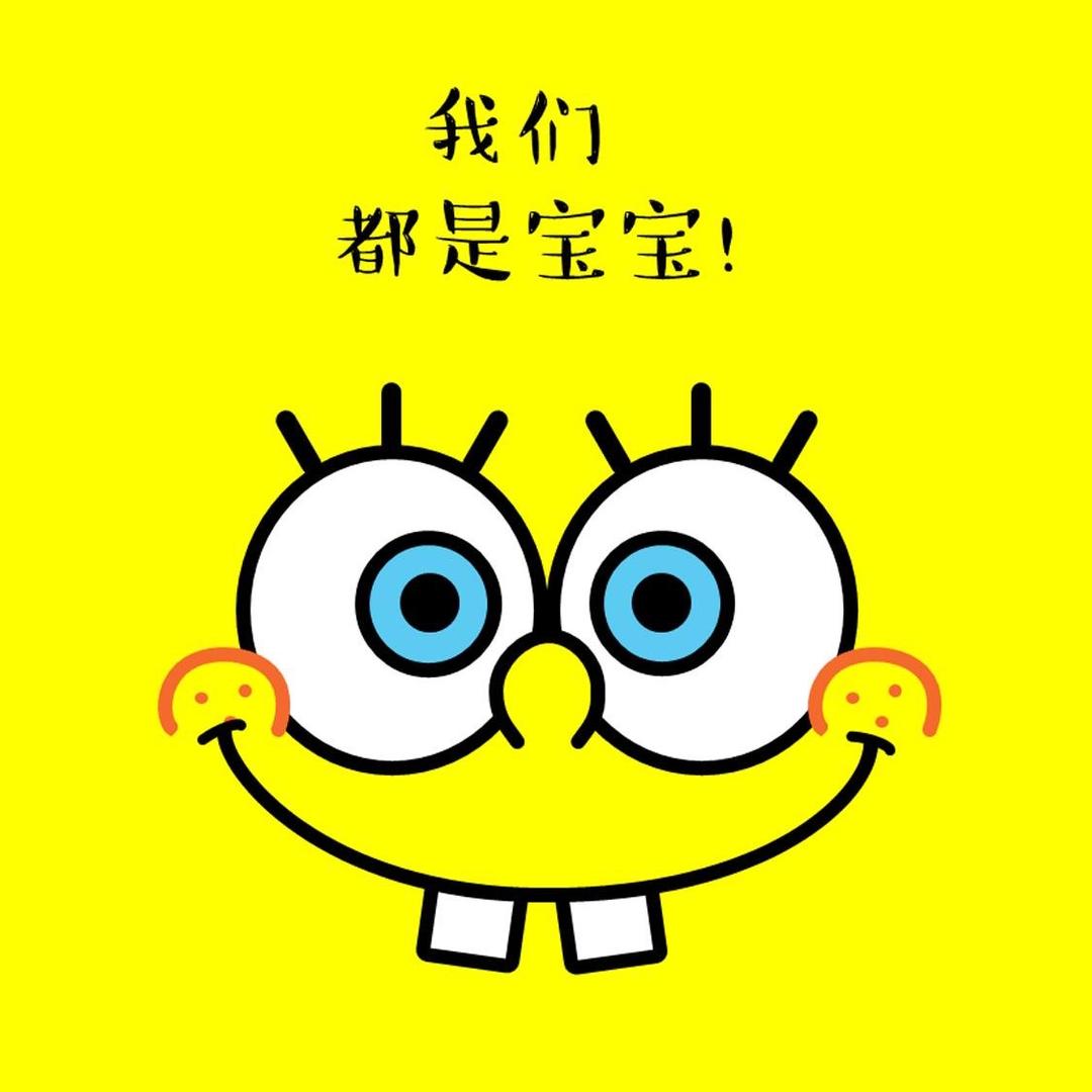星之禾食品专营店