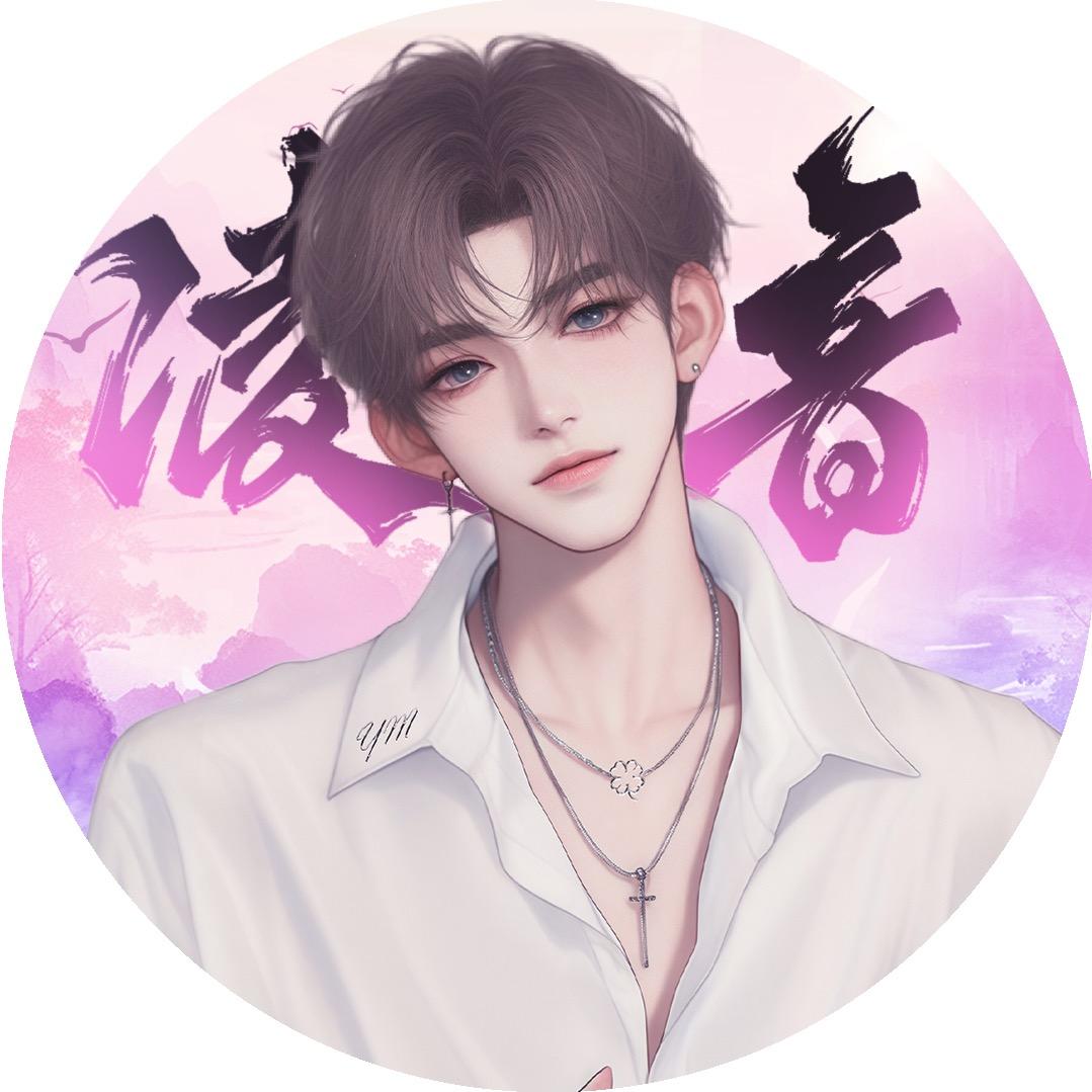 𝑇.樱木ʸᵐ🍀(W门）