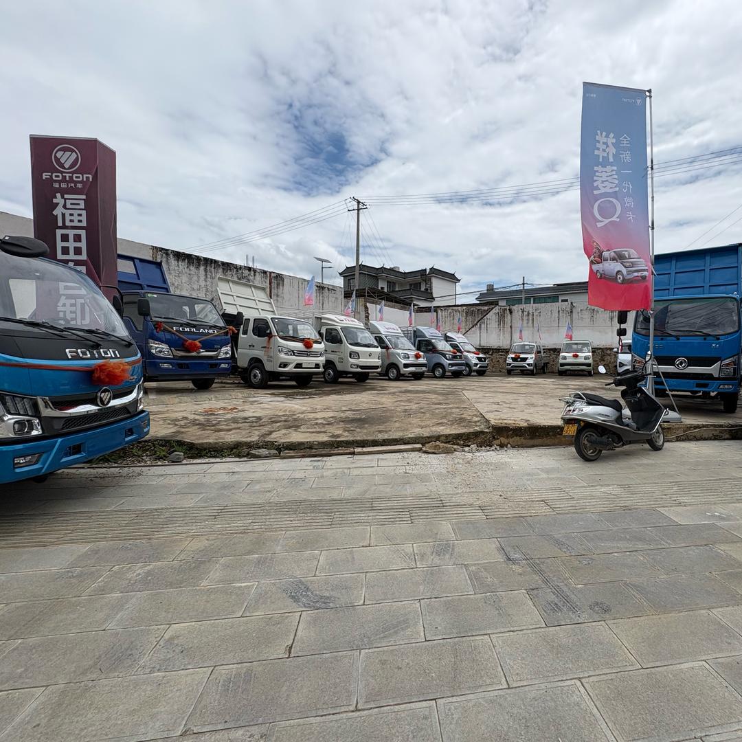 昌宁福田.东风微卡🛻自卸车🚜销售小金