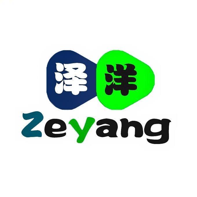 泽洋小院