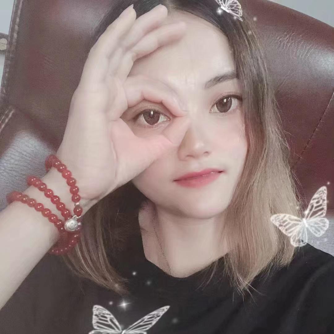 💗能能💗