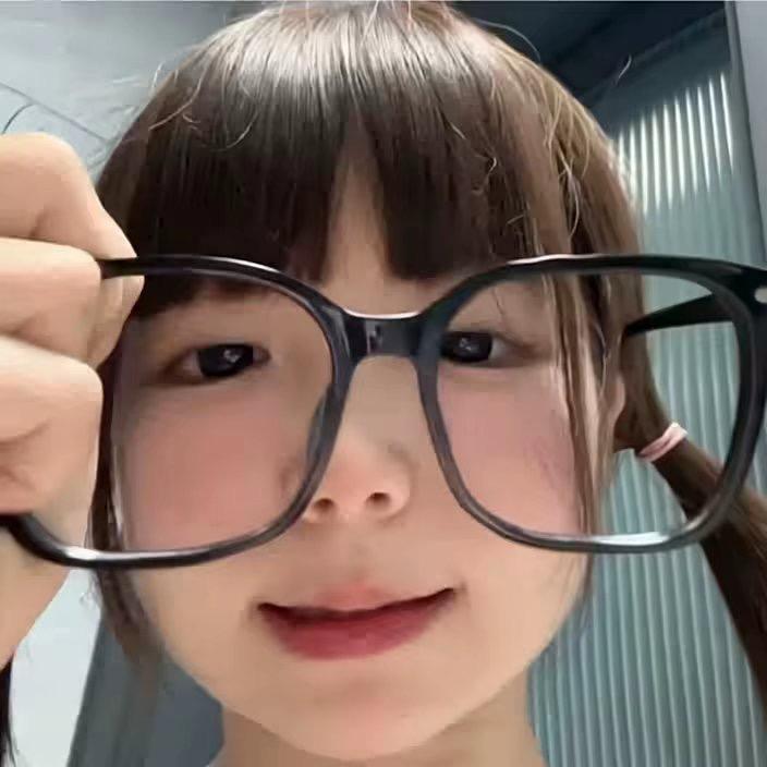 妳小汁
