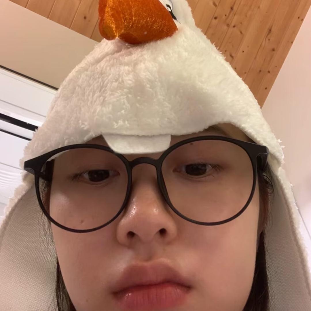 Uoou