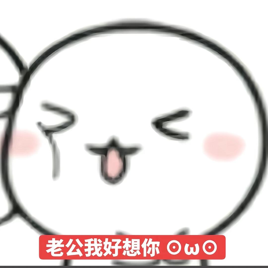 睿睿控