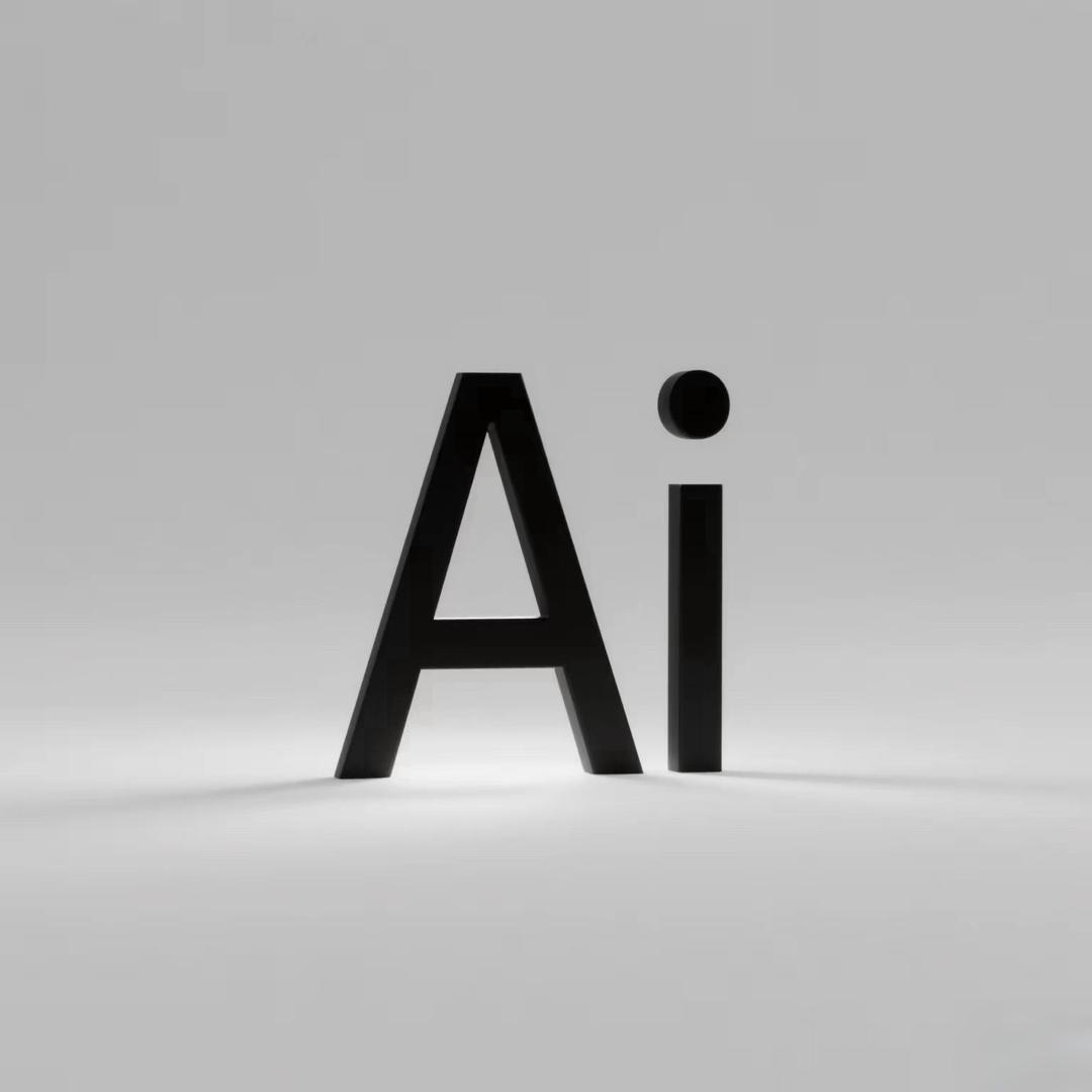 AI实操课