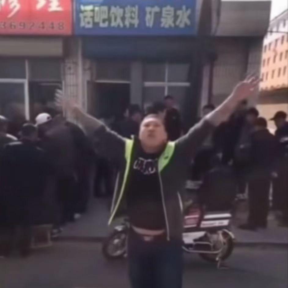 我宣布个事儿