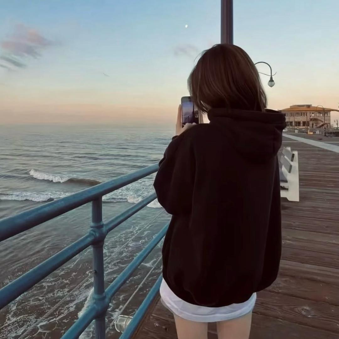 Alone.